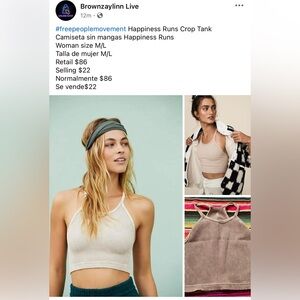 #freepeoplemovement Happiness Runs Crop Tank